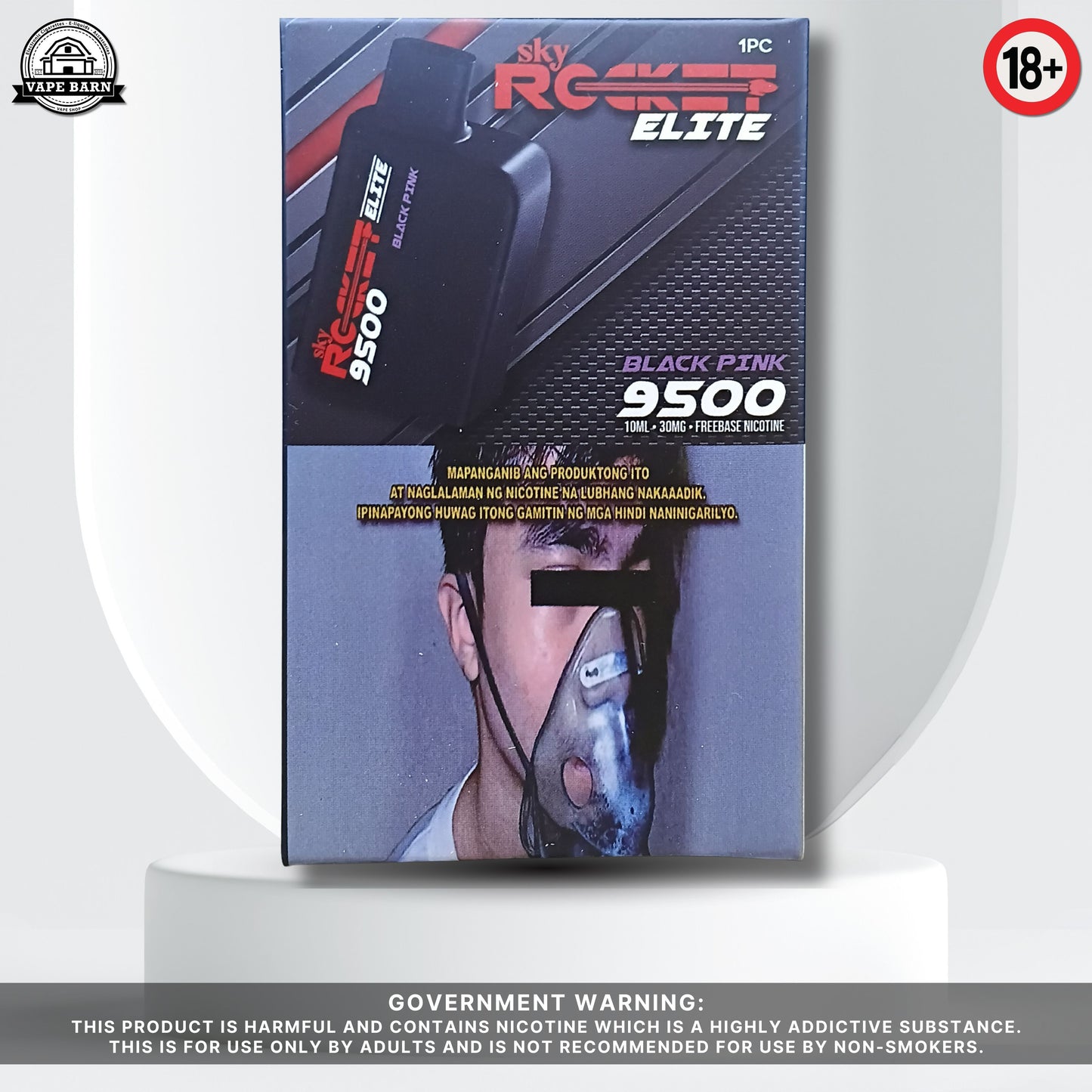 Sky Rocket Elite (Prefilled Pod) 3%