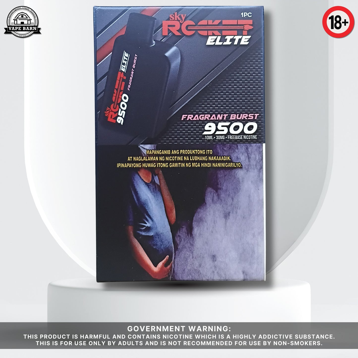 Sky Rocket Elite (Prefilled Pod) 3%