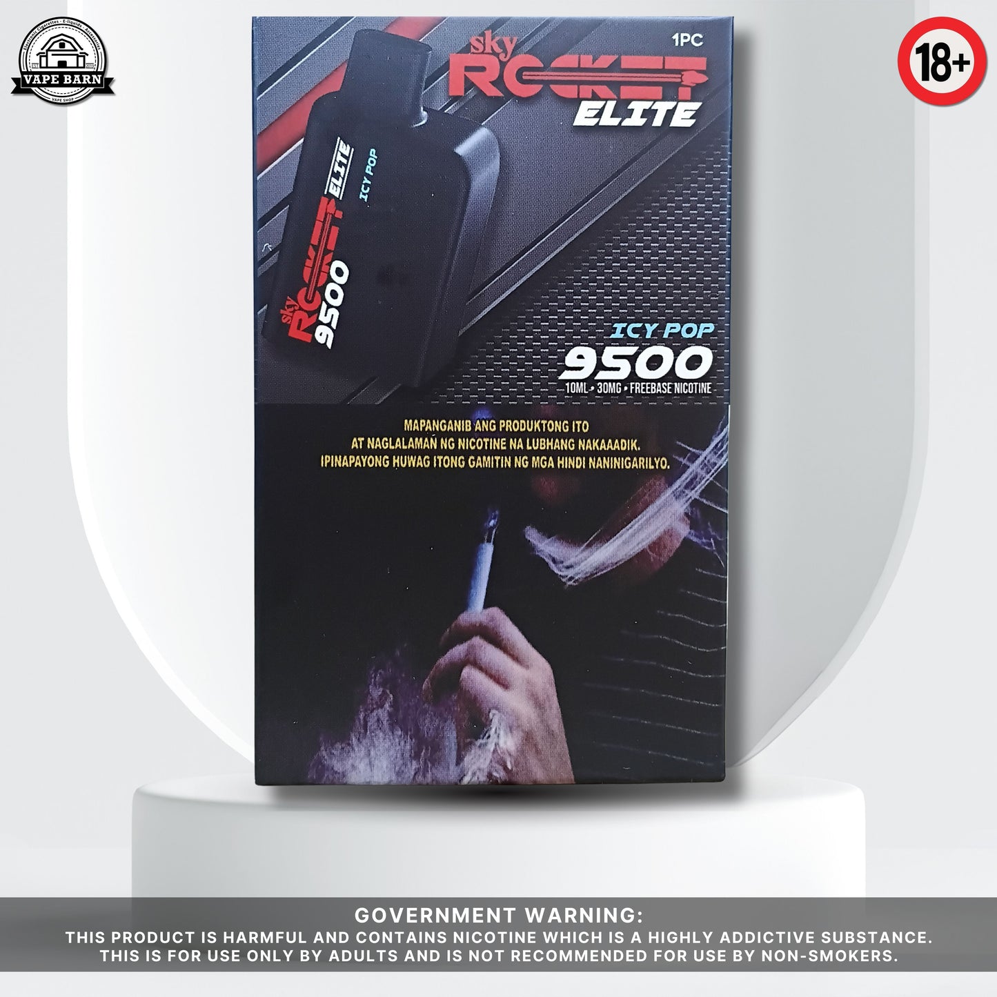 Sky Rocket Elite (Prefilled Pod) 3%