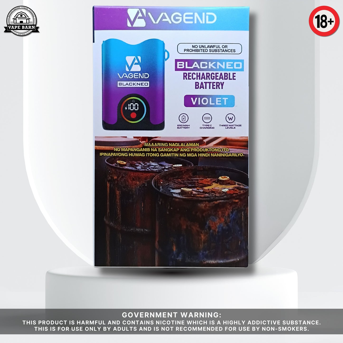 VAGEND Blackneo Battery