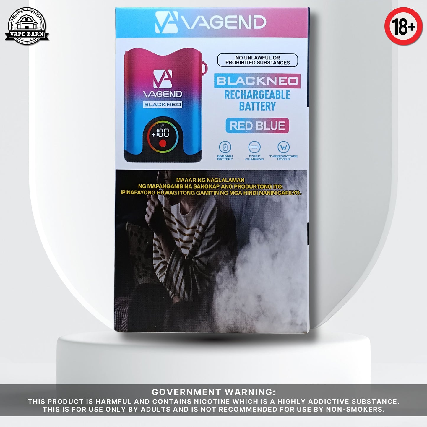 VAGEND Blackneo Battery