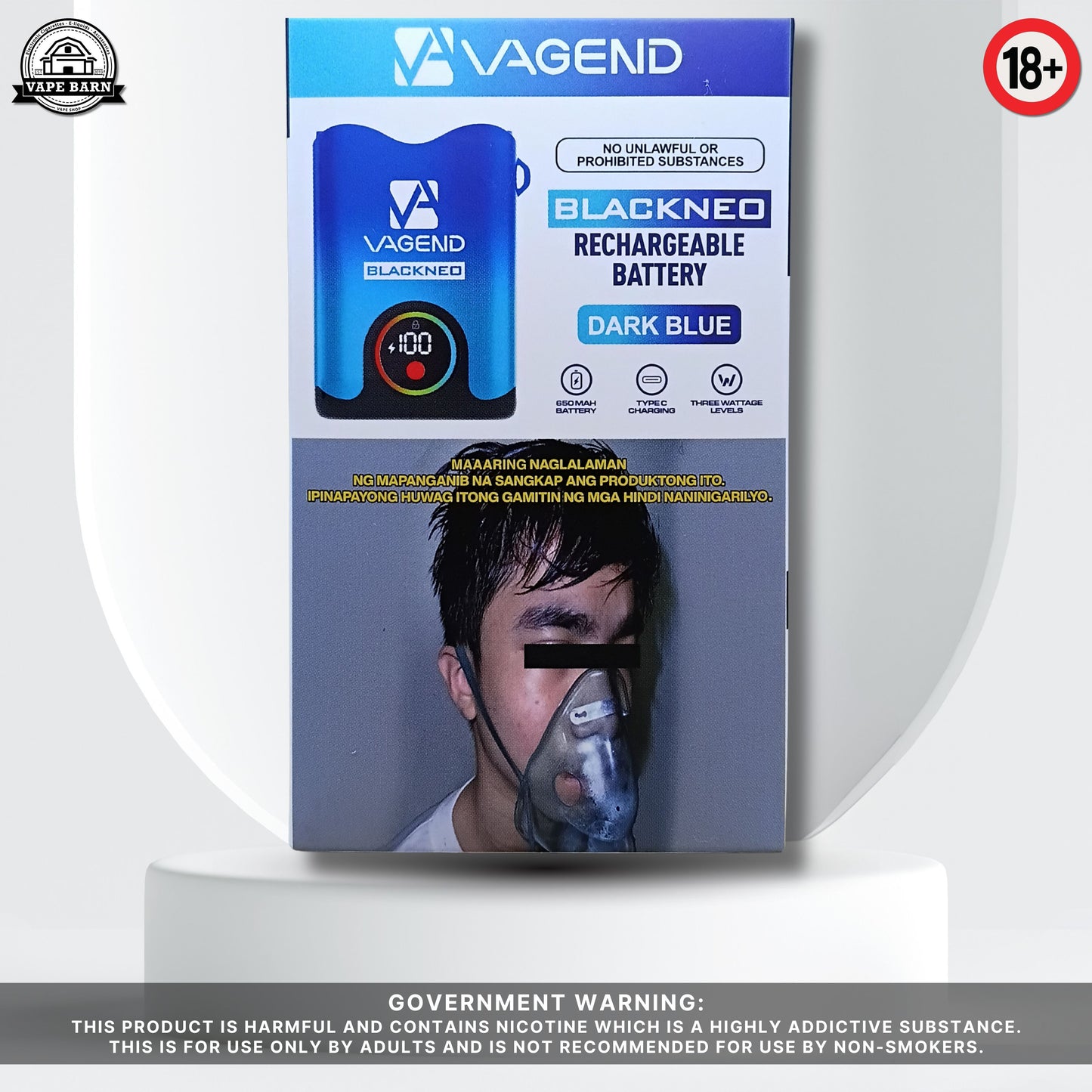 VAGEND Blackneo Battery