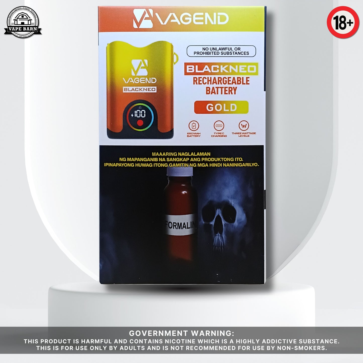 VAGEND Blackneo Battery