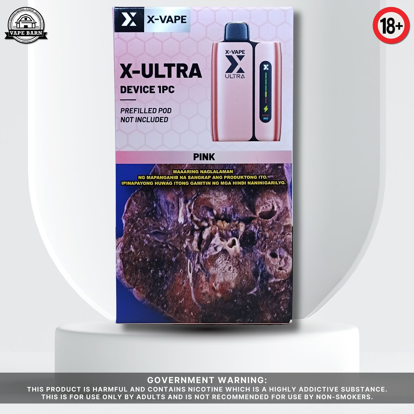 X-VAPE X-ULTRA Battery