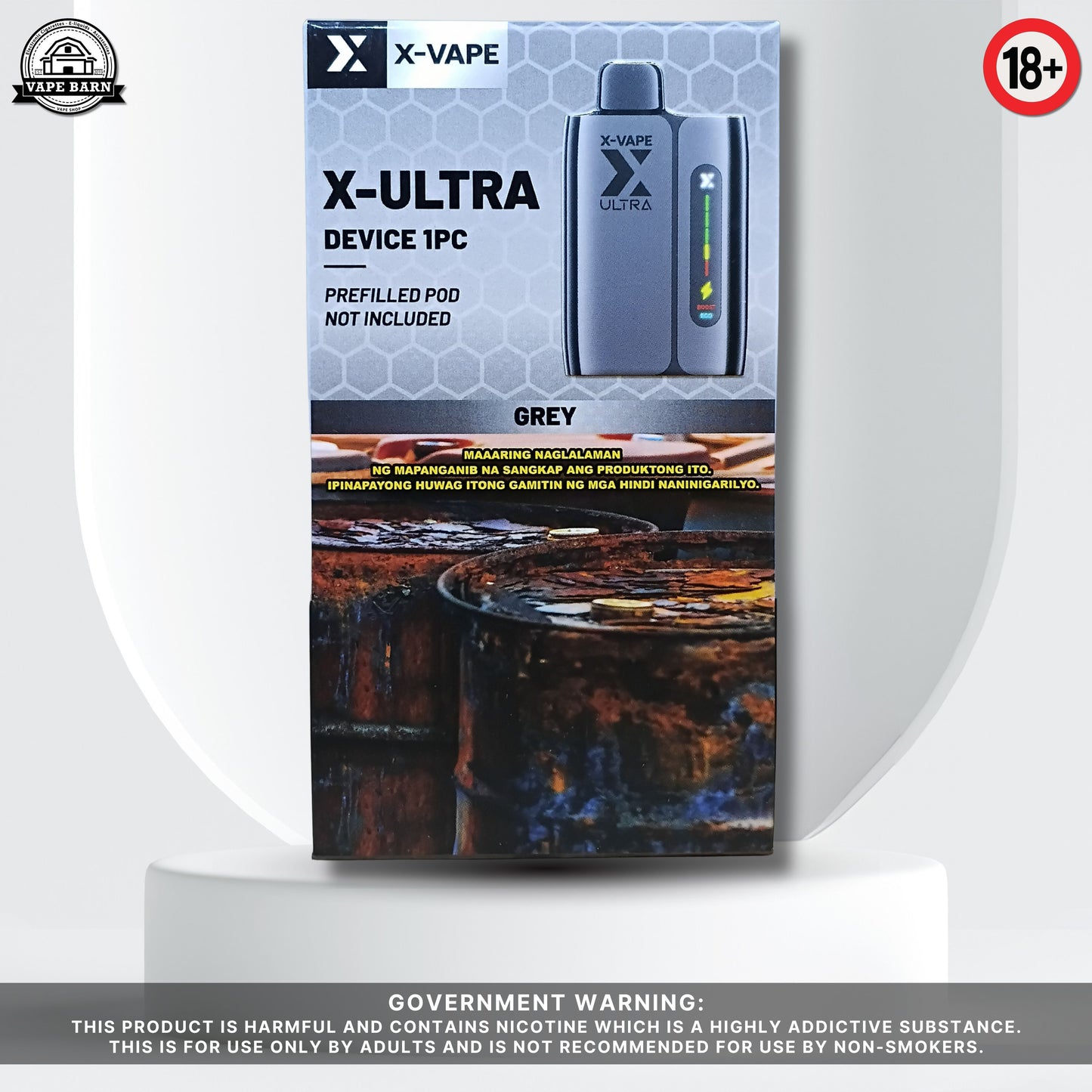X-VAPE X-ULTRA Battery
