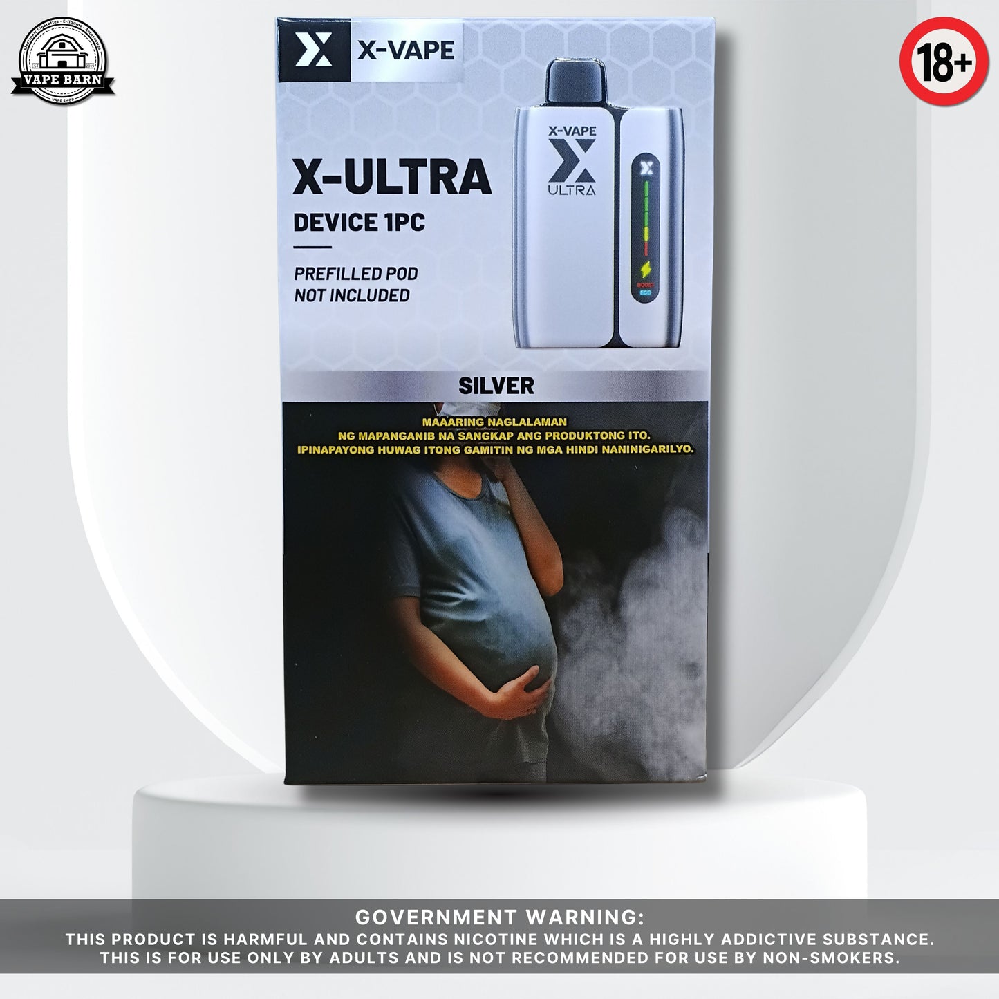 X-VAPE X-ULTRA Battery