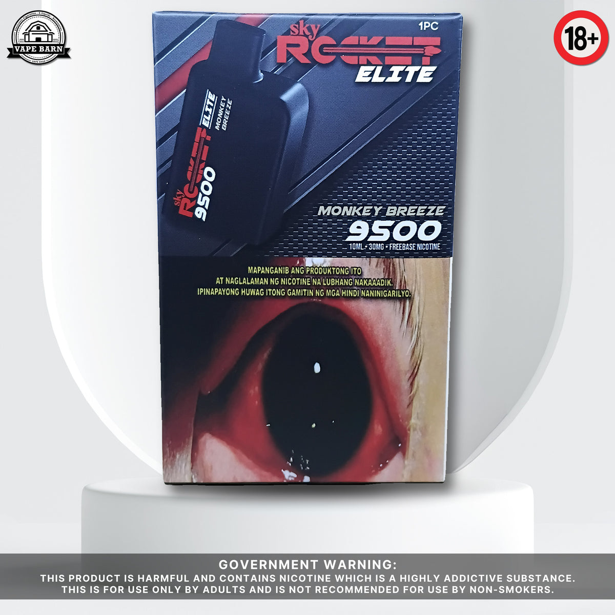 Sky Rocket Elite (Prefilled Pod) 3% - Monkey Breeze (Banana Milk)