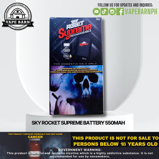 Sky Rocket Supreme Battery 550mAh